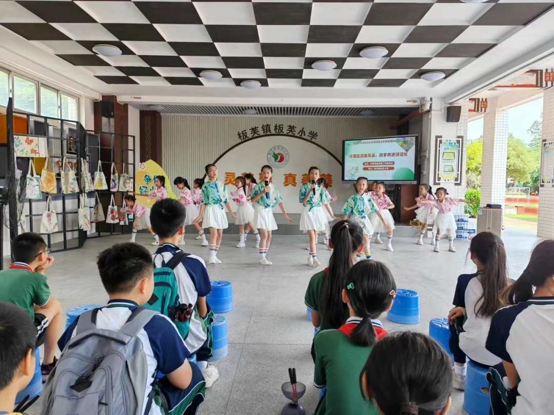 镇街丨香港沙头角中心小学到板芙开展联谊活动 第1张 镇街丨香港沙头角中心小学到板芙开展联谊活动 第1张