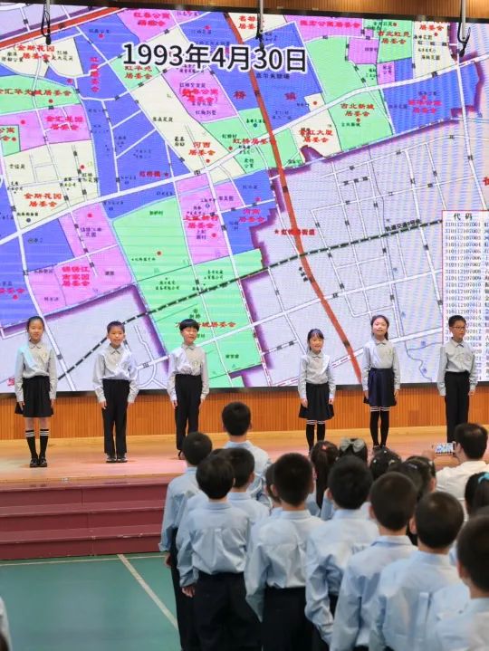 入队仪式丨2024年度闵行区虹桥中心小学少先队入队仪式 第24张 入队仪式丨2024年度闵行区虹桥中心小学少先队入队仪式 第24张