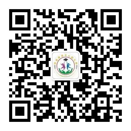 初探小学 科学衔接---谷金楼镇中心幼儿园幼小衔接活动之参观小学 第19张 初探小学 科学衔接---谷金楼镇中心幼儿园幼小衔接活动之参观小学 第19张