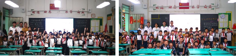 药香与墨香共融,药学科普进走进逢简小学 第7张