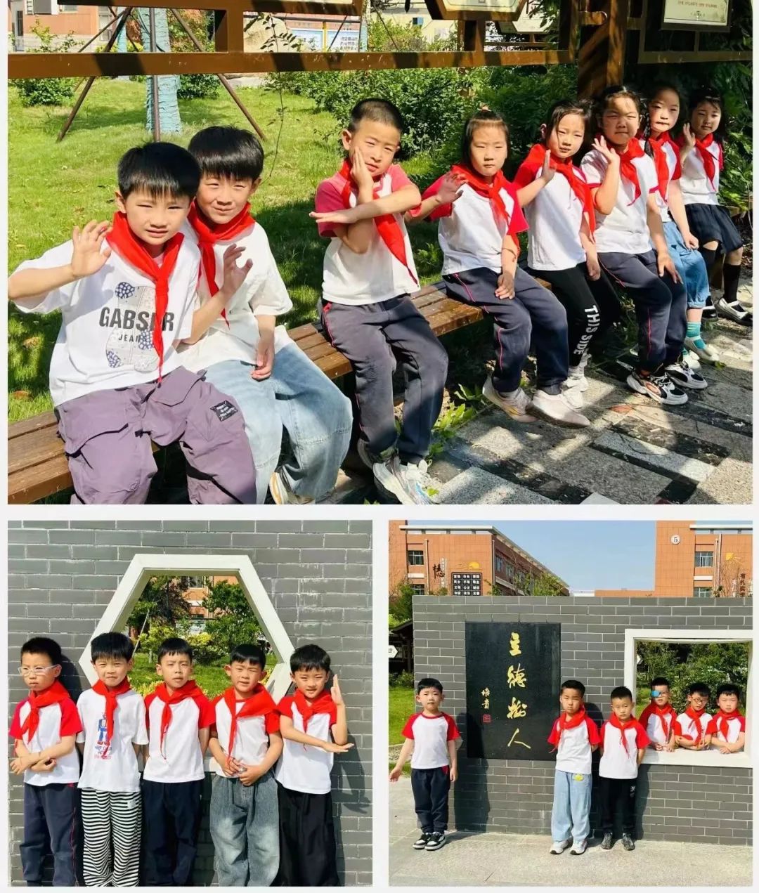 初探小学 “幼”见成长——记响水君成幼儿园大班幼儿参观小学活动 第61张