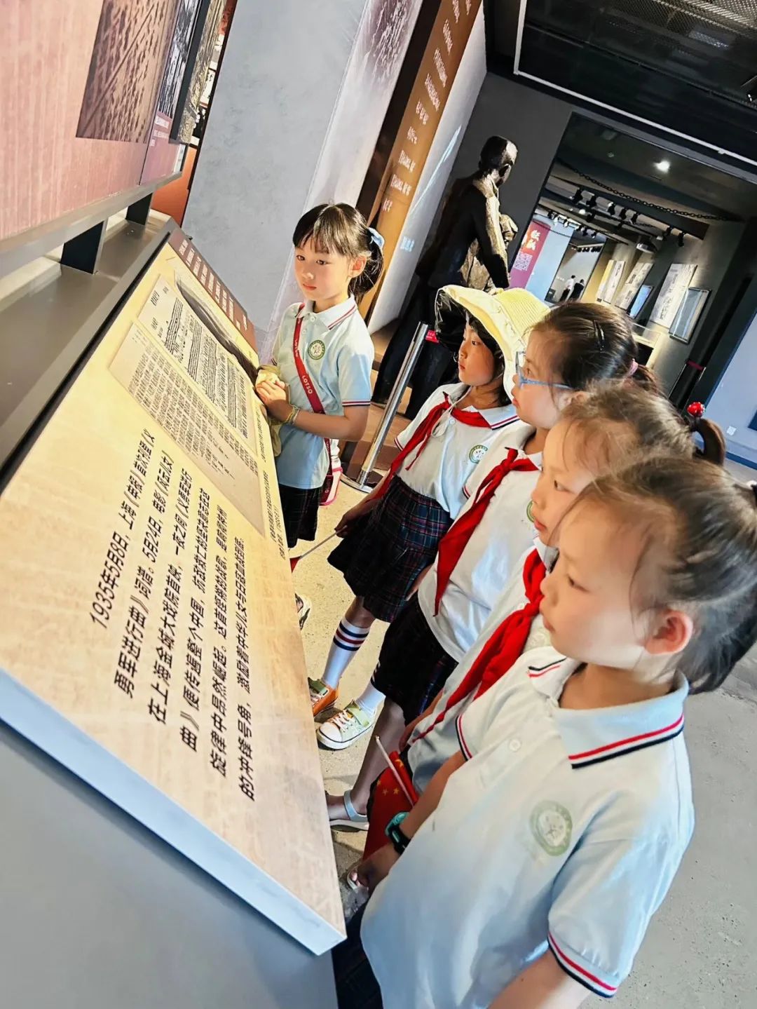 花园小学“国歌嘹亮 耕读童年”——庆六一•红领巾爱祖国研学实践活动 第32张 花园小学“国歌嘹亮 耕读童年”——庆六一•红领巾爱祖国研学实践活动 第32张
