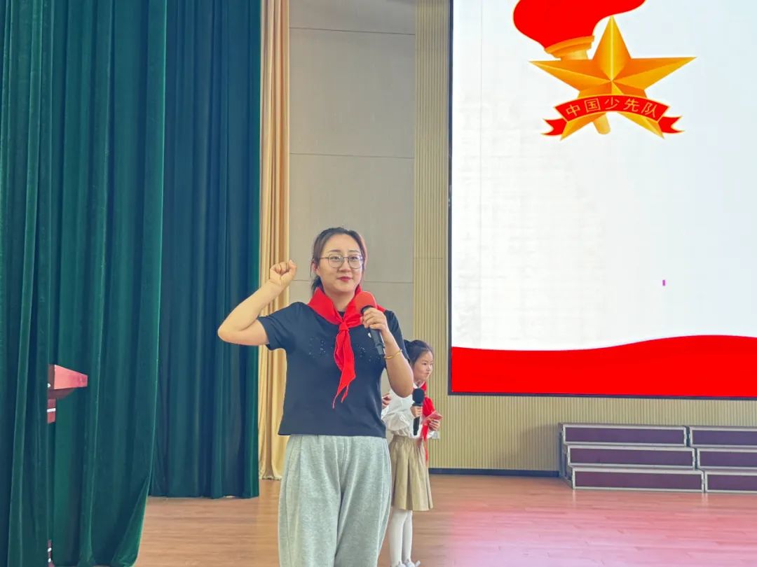 【友谊路小学 情感德育】我骄傲,我是少先队员! 第48张