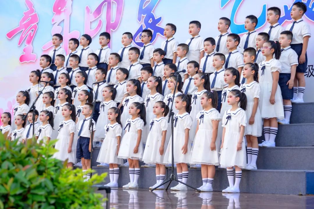 南充市西河路小学:童年印象 艺美繁春——第二十四届校园艺术节暨学科融合成果展演 第25张 南充市西河路小学:童年印象 艺美繁春——第二十四届校园艺术节暨学科融合成果展演 第25张