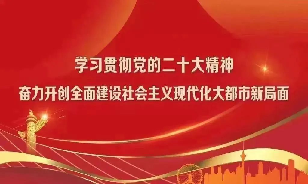 素养作业!——潮阳小学乐长课堂成果展示(十三) 第1张