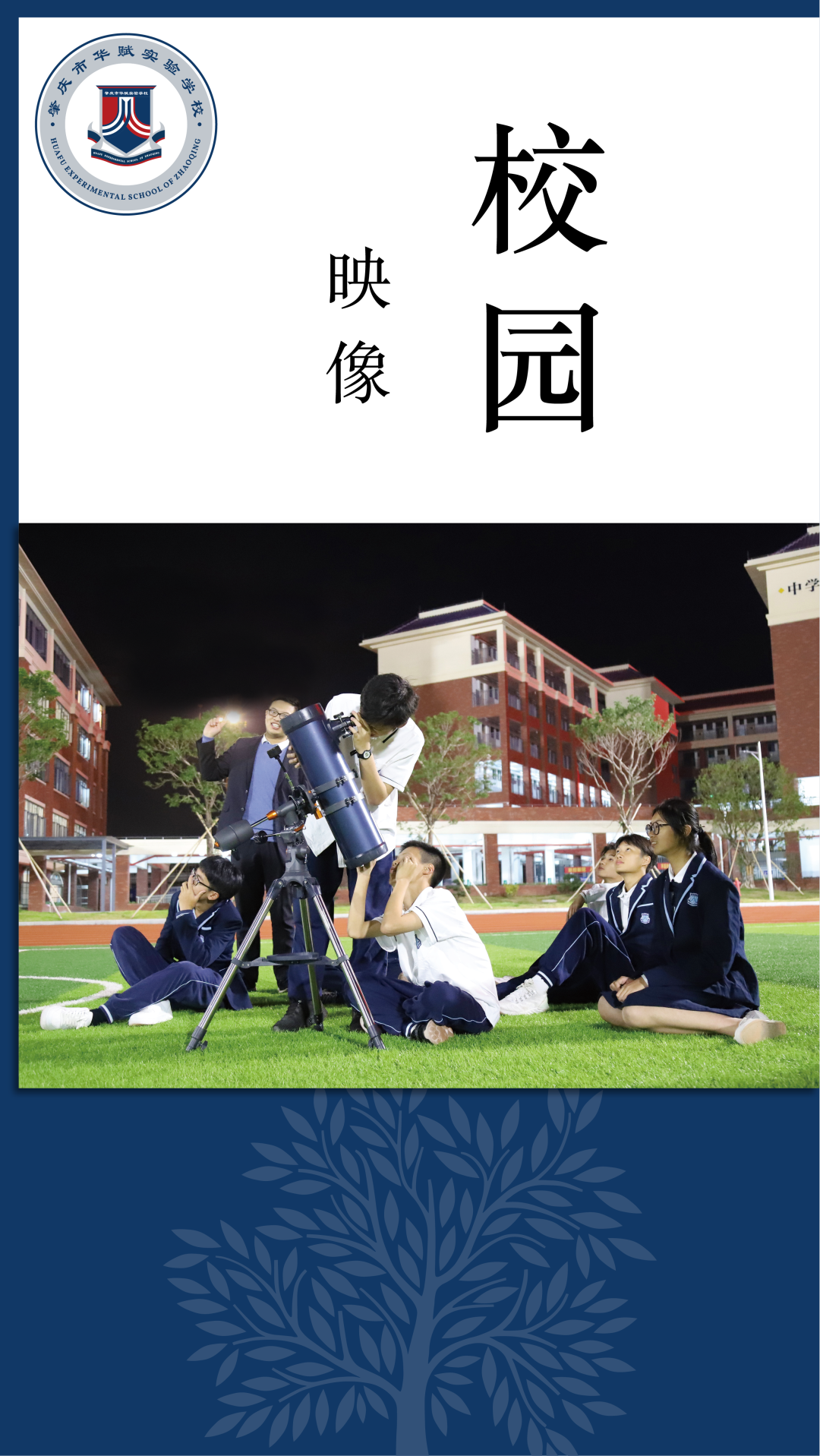 助力高考,我们倡议! 第7张 助力高考,我们倡议! 第7张