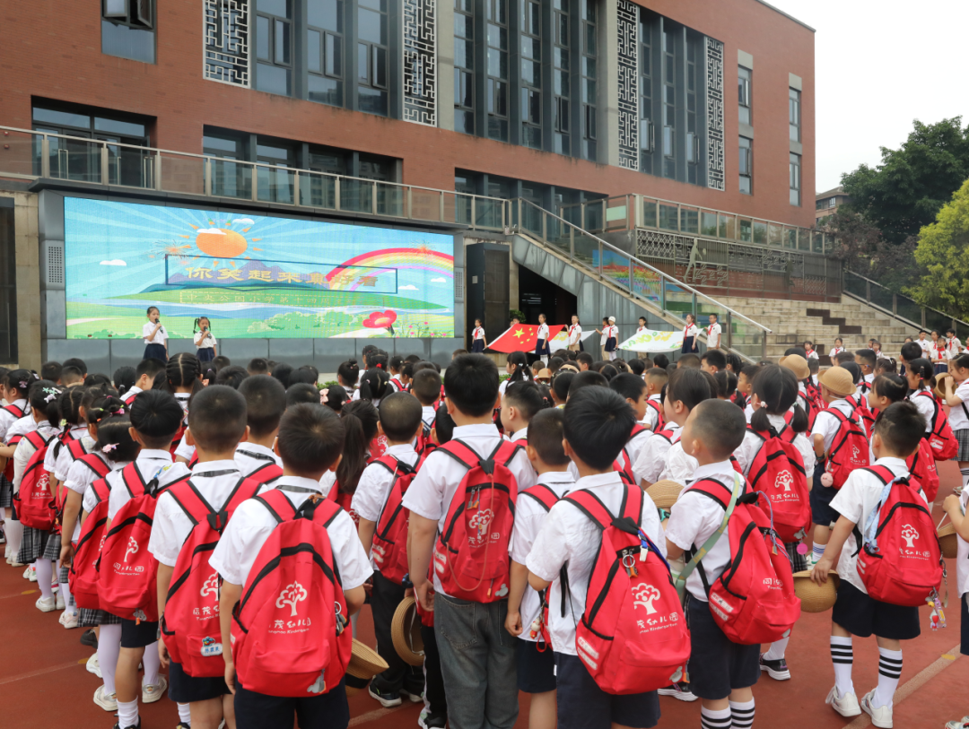 【学前教育宣传月】体验小学 “幼”见成长——同茂幼儿园大班组小学体验日活动 第46张 【学前教育宣传月】体验小学 “幼”见成长——同茂幼儿园大班组小学体验日活动 第46张