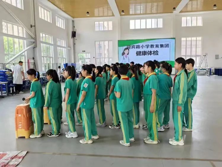 迎宾路小学关于“护眼行动暨综合防控儿童青少年近视”致家长一封信 第23张