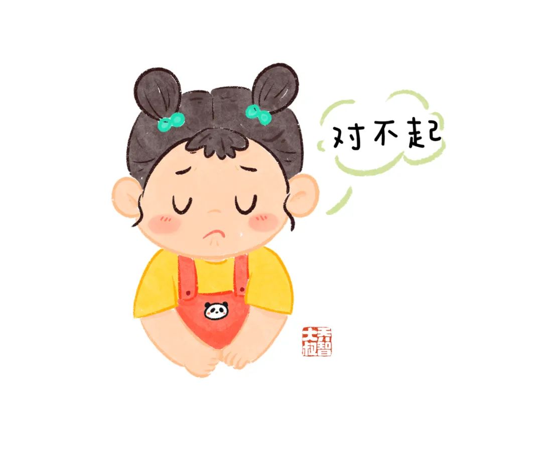 幼小衔接之上小学前要会的能力图鉴 第26张 幼小衔接之上小学前要会的能力图鉴 第26张