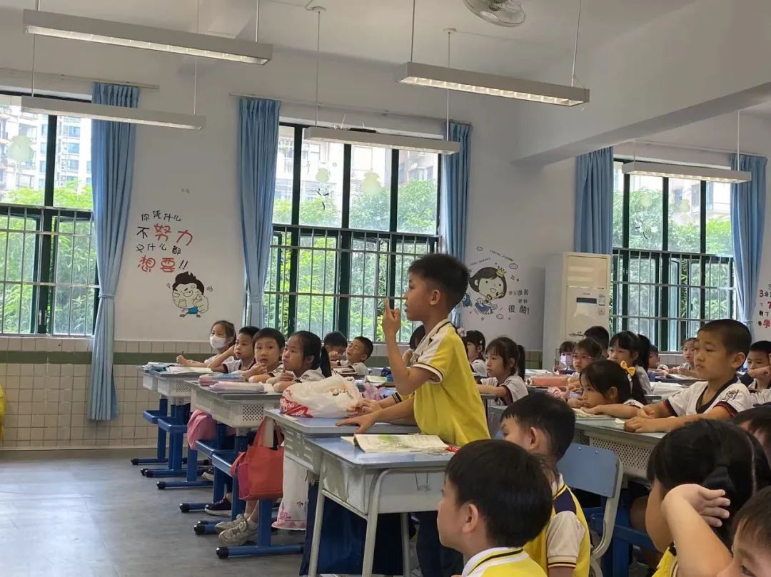 趣探小学,幼见成长 第53张