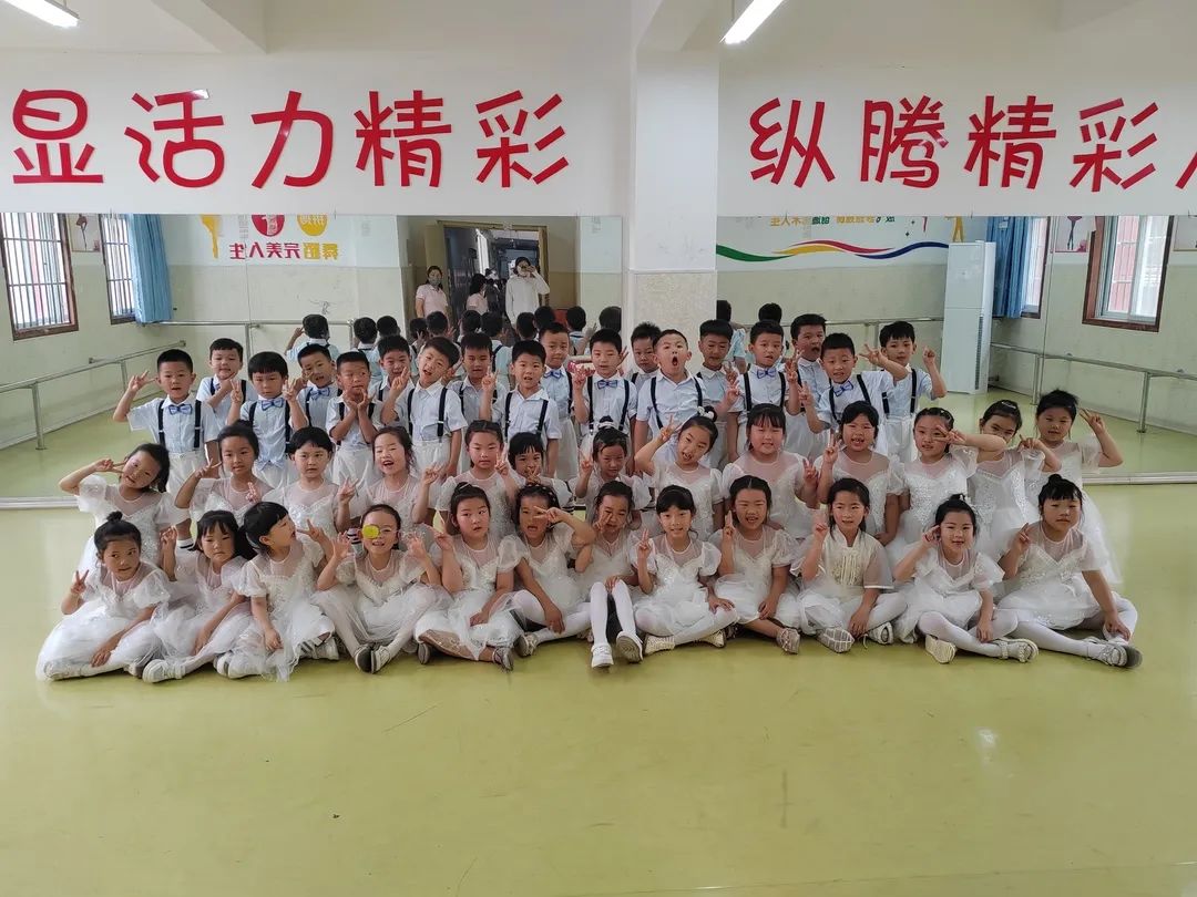 初探小学  礼遇成长——尉氏县第二公办幼儿园幼小衔接活动之走进韩庄小学体验活动 第37张