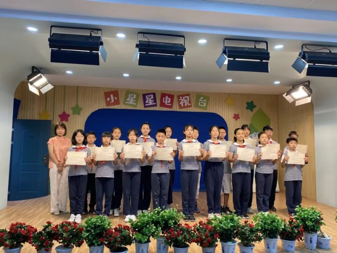 童心向党 放飞梦想——育才双新小学2024年“庆六一” 表彰大会暨“红领巾爱祖国”主题示范性队日活动 第5张
