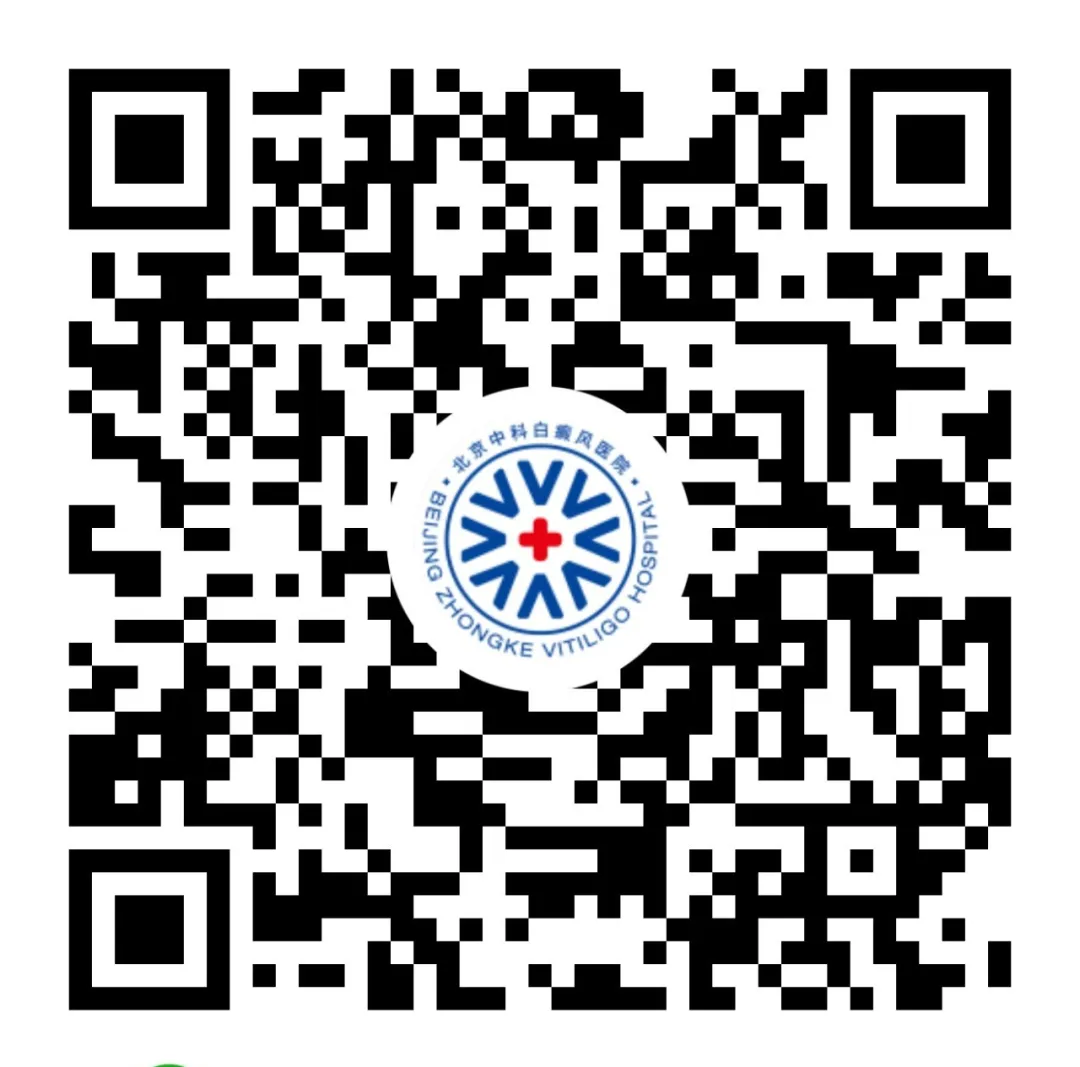 高考在即,白癜风学子必看的备考小贴士! 第5张 高考在即,白癜风学子必看的备考小贴士! 第5张