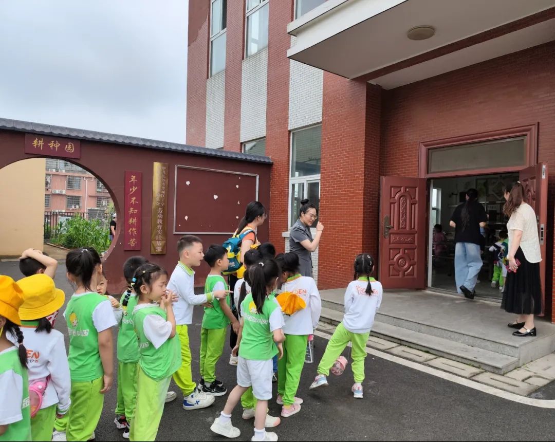 小学初体验·衔接促成长——金色梯田幼儿园参观小学记 第33张 小学初体验·衔接促成长——金色梯田幼儿园参观小学记 第33张