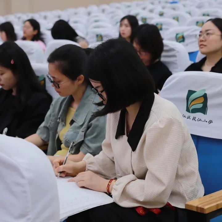 以评促教,研而知新 | 椒江区小学英语综合评价改革专题研讨活动 第25张 以评促教,研而知新 | 椒江区小学英语综合评价改革专题研讨活动 第25张