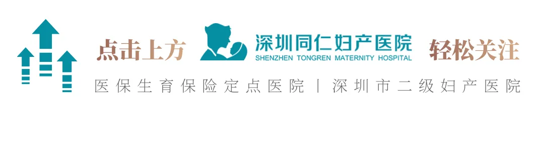 家有考生注意!高考前,这8大饮食禁忌别碰! 第1张 家有考生注意!高考前,这8大饮食禁忌别碰! 第1张