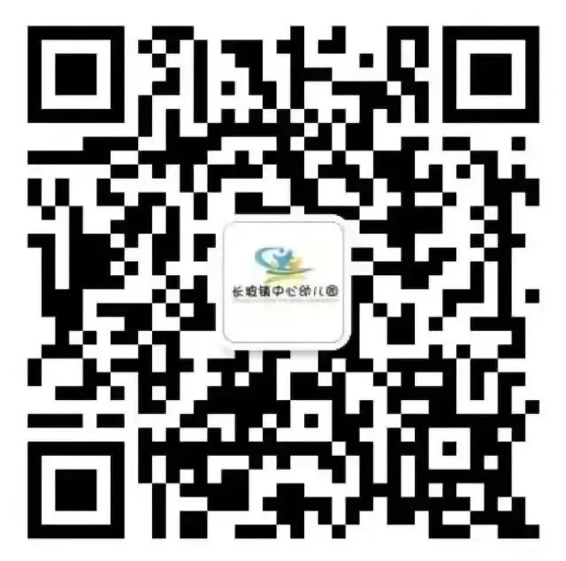 一场与小学的亲密对话——琼海市长坡镇中心幼儿园幼小衔接活动之参观小学 第71张 一场与小学的亲密对话——琼海市长坡镇中心幼儿园幼小衔接活动之参观小学 第71张