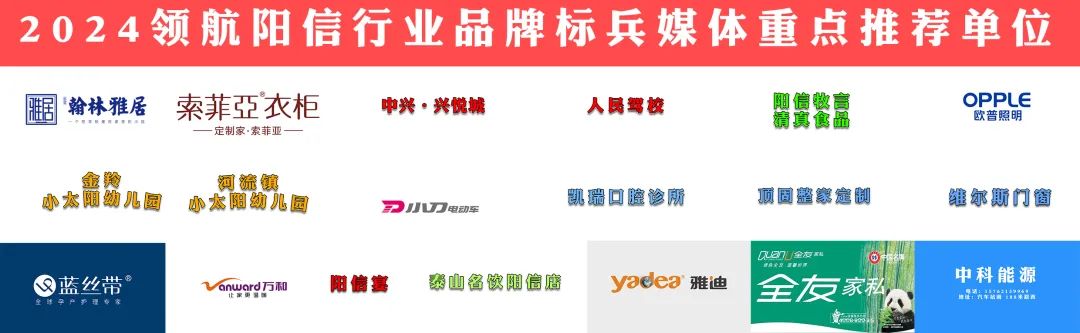 高考倒计时,请接收一份来自交警姐姐的高考安全小贴士~ 第1张