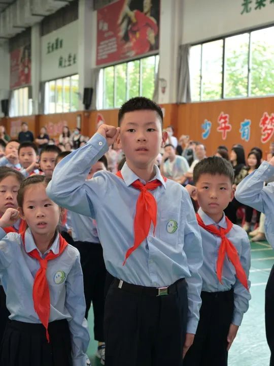 入队仪式丨2024年度闵行区虹桥中心小学少先队入队仪式 第46张 入队仪式丨2024年度闵行区虹桥中心小学少先队入队仪式 第46张