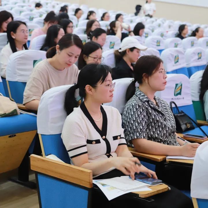 以评促教,研而知新 | 椒江区小学英语综合评价改革专题研讨活动 第24张 以评促教,研而知新 | 椒江区小学英语综合评价改革专题研讨活动 第24张