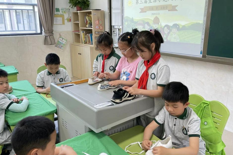 【齐小·活动】南京市齐武路小学第三届生活小达人劳动技能大赛圆满落幕! 第19张 【齐小·活动】南京市齐武路小学第三届生活小达人劳动技能大赛圆满落幕! 第19张