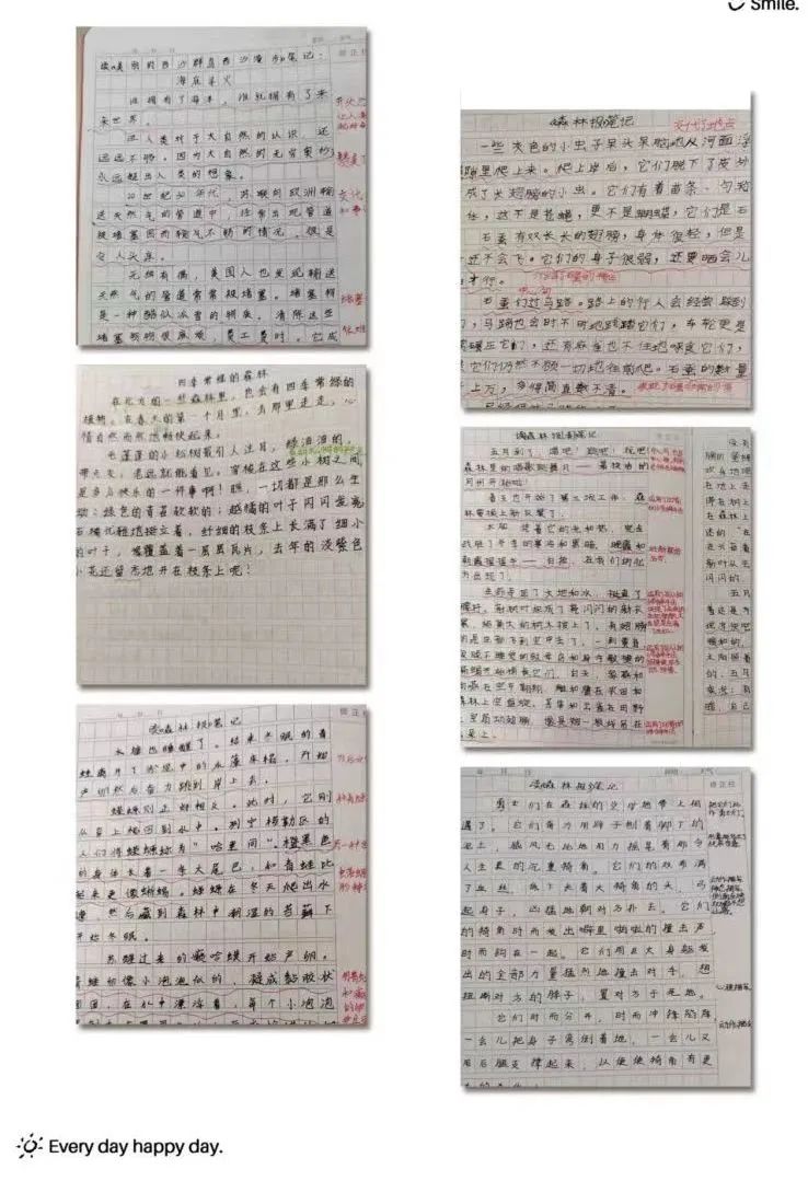狄公小学班班共读系列之书香满园“阅”读“悦”美 ——狄公小学四年级班班共读 第30张 狄公小学班班共读系列之书香满园“阅”读“悦”美 ——狄公小学四年级班班共读 第30张