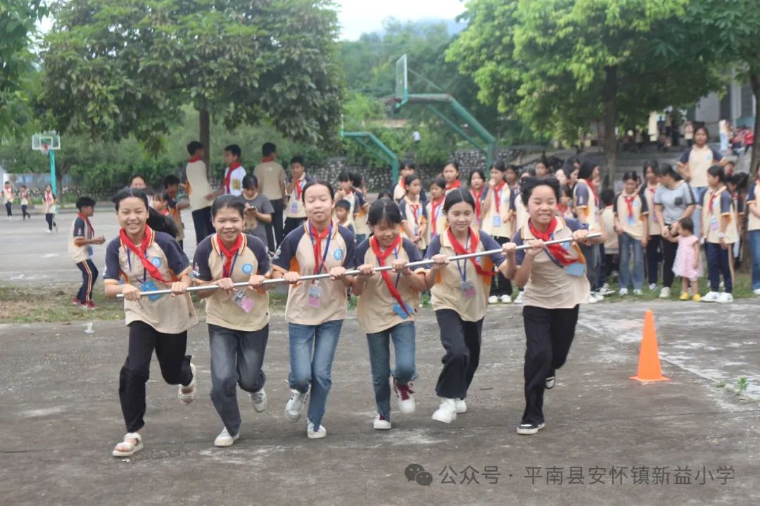 “童心向党 至美少年”——新益小学开展2024年“六一”国际儿童节系列庆祝活动 第16张 “童心向党 至美少年”——新益小学开展2024年“六一”国际儿童节系列庆祝活动 第16张