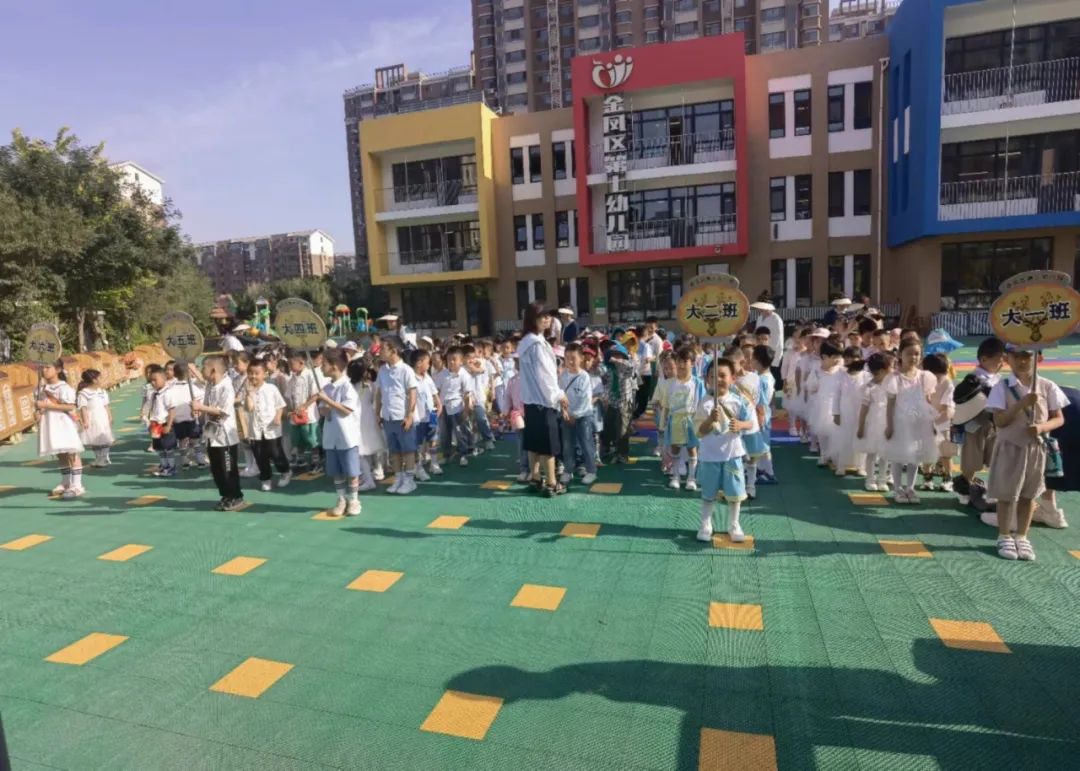 “你好!小学”—参观小学初体验,幼小衔接促成长 第42张 “你好!小学”—参观小学初体验,幼小衔接促成长 第42张