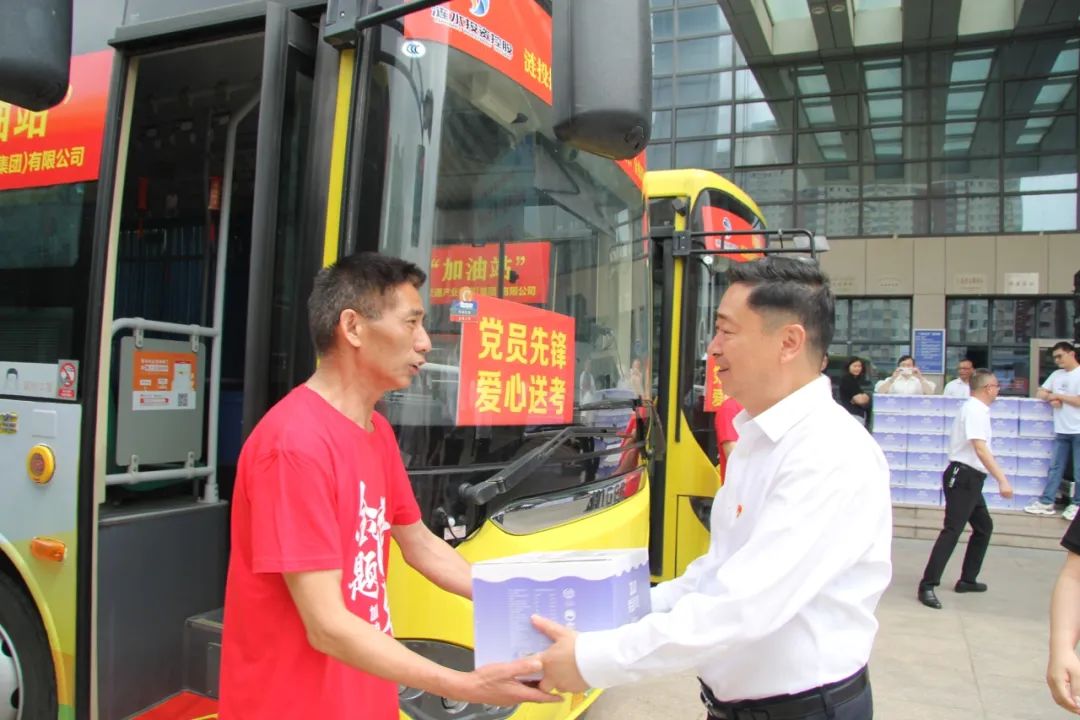 涟水县“爱心送考” 暖心护航高、中考 第4张 涟水县“爱心送考” 暖心护航高、中考 第4张