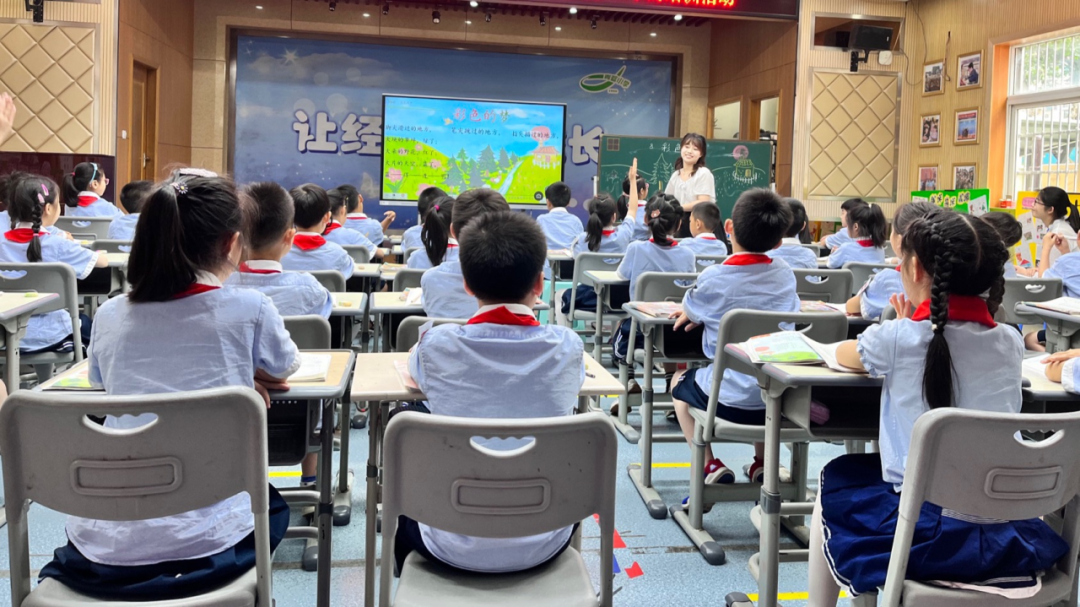我听教授说专业丨小学教育(师范) 第6张 我听教授说专业丨小学教育(师范) 第6张