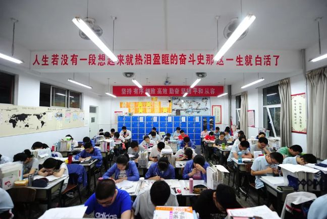 高考倡议:我转发,我接力! 第3张