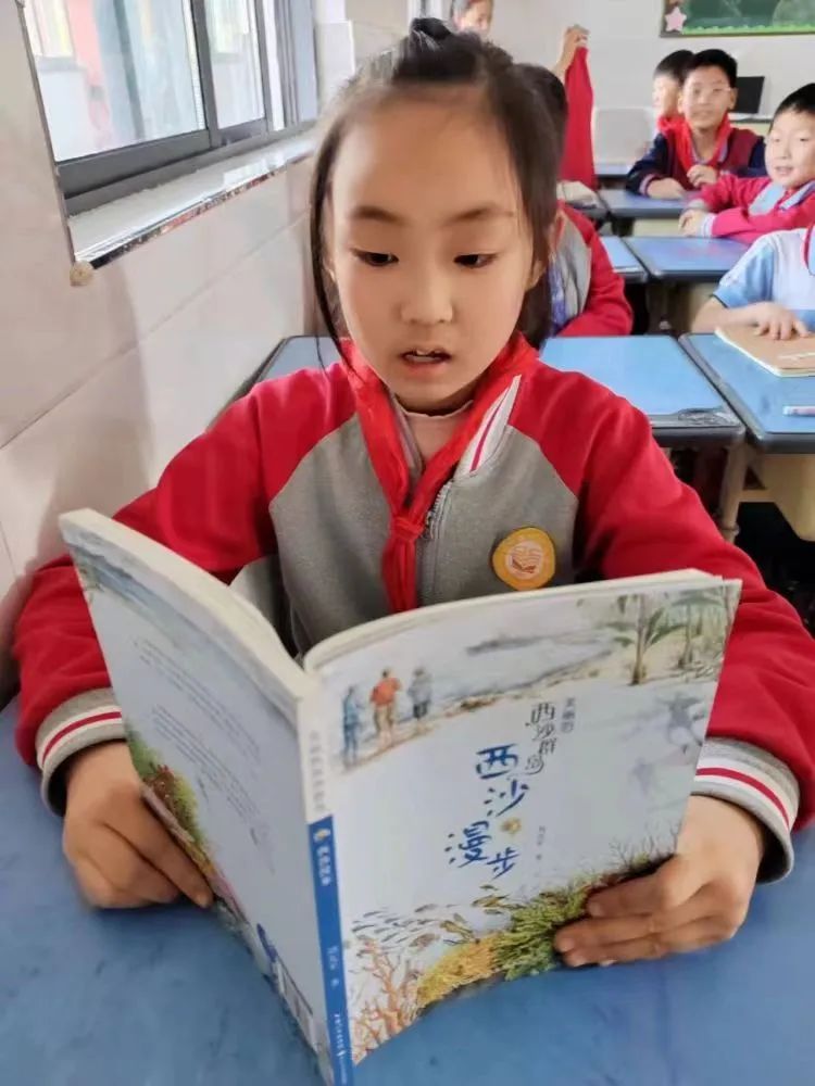 狄公小学班班共读系列之书香满园“阅”读“悦”美 ——狄公小学四年级班班共读 第19张 狄公小学班班共读系列之书香满园“阅”读“悦”美 ——狄公小学四年级班班共读 第19张