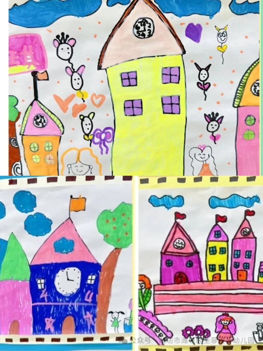 【参观小学初体验 幼小衔接零距离】~圣菲漫步幼儿园大班幼儿走进小学活动 第12张 【参观小学初体验 幼小衔接零距离】~圣菲漫步幼儿园大班幼儿走进小学活动 第12张