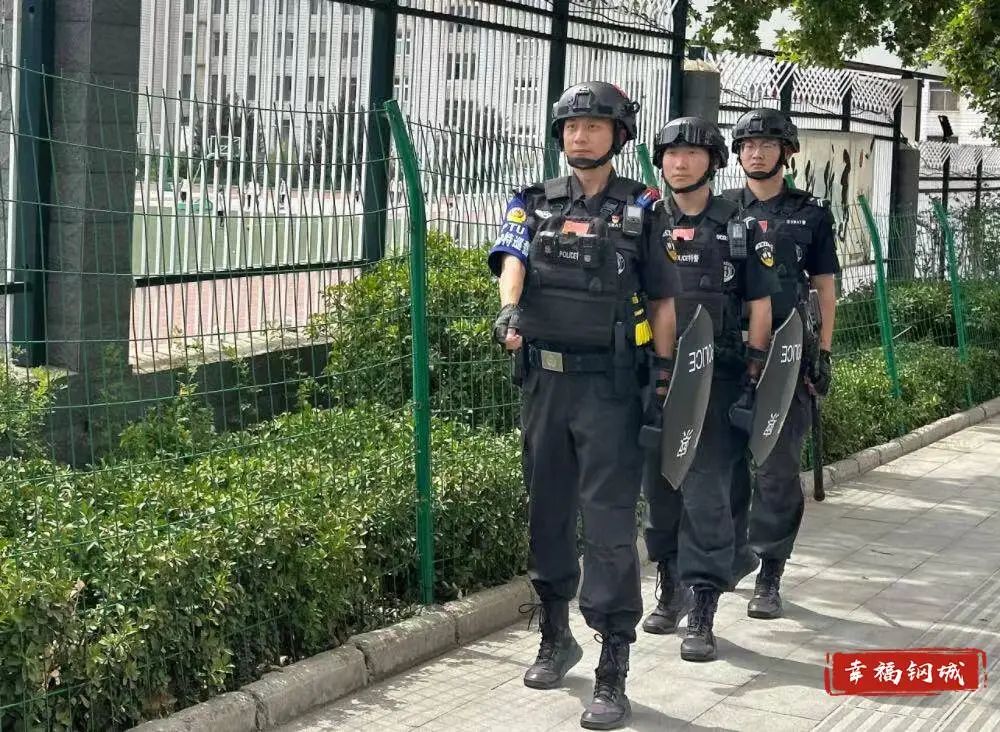 护航高考 让梦想乘风破浪! 第2张 护航高考 让梦想乘风破浪! 第2张