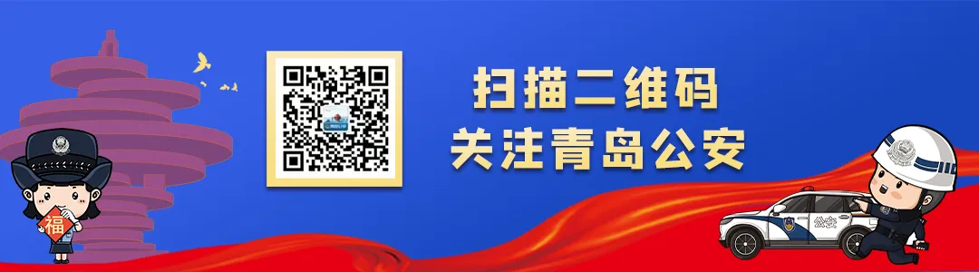 事关中高考!最新预警! 第3张