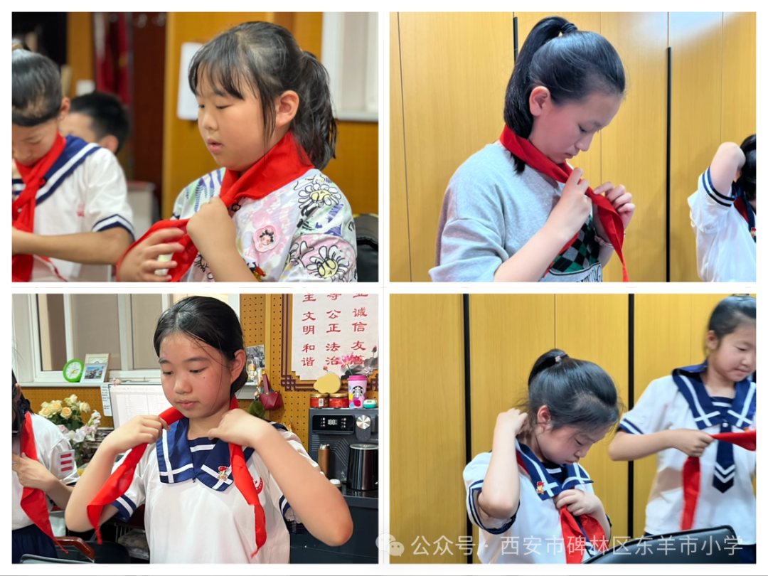 【碑林教育】东羊市小学“红领巾爱祖国 争做新时代好队员”一年级新队员入队纪实 第5张 【碑林教育】东羊市小学“红领巾爱祖国 争做新时代好队员”一年级新队员入队纪实 第5张