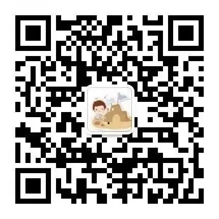 【请您关注】关于做好2024年小学初始年级入学摸底的通知 第6张 【请您关注】关于做好2024年小学初始年级入学摸底的通知 第6张