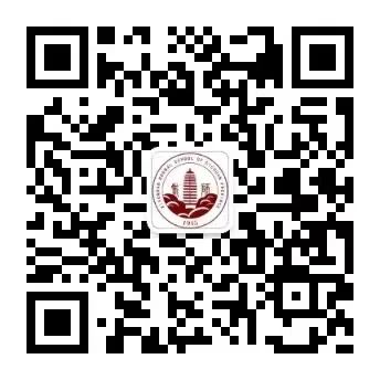 乘风破浪 决战高考 第22张 乘风破浪 决战高考 第22张
