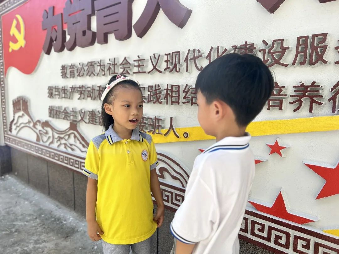 一场与小学的亲密对话——琼海市长坡镇中心幼儿园幼小衔接活动之参观小学 第45张 一场与小学的亲密对话——琼海市长坡镇中心幼儿园幼小衔接活动之参观小学 第45张
