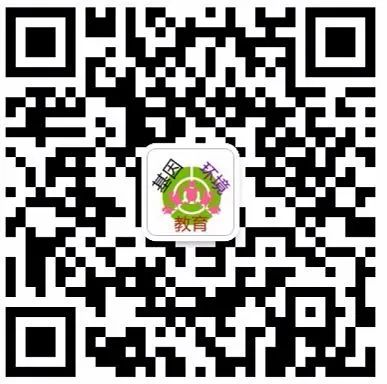 【学生】小学语文四年级下册第七单元测试卷 第19张 【学生】小学语文四年级下册第七单元测试卷 第19张