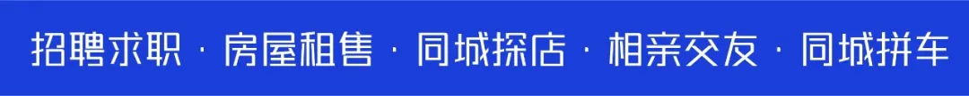 高考涉考车辆轻微交通违法免罚:河南交警8项暖心举措护航高考 第7张 高考涉考车辆轻微交通违法免罚:河南交警8项暖心举措护航高考 第7张
