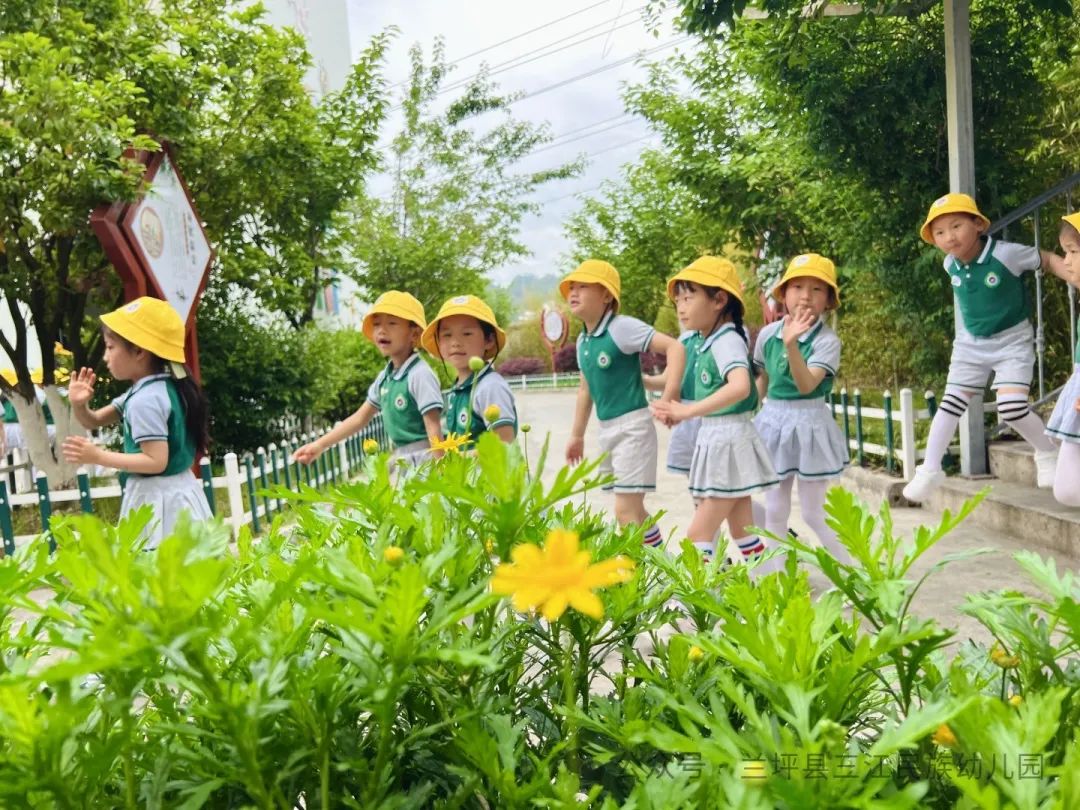 参观小学初体验 幼小衔接促成长 第28张 参观小学初体验 幼小衔接促成长 第28张