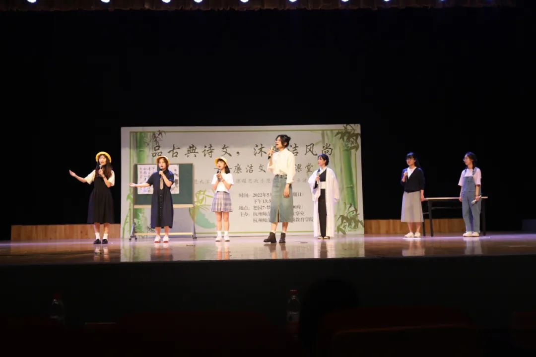 我听教授说专业丨小学教育(师范) 第5张 我听教授说专业丨小学教育(师范) 第5张