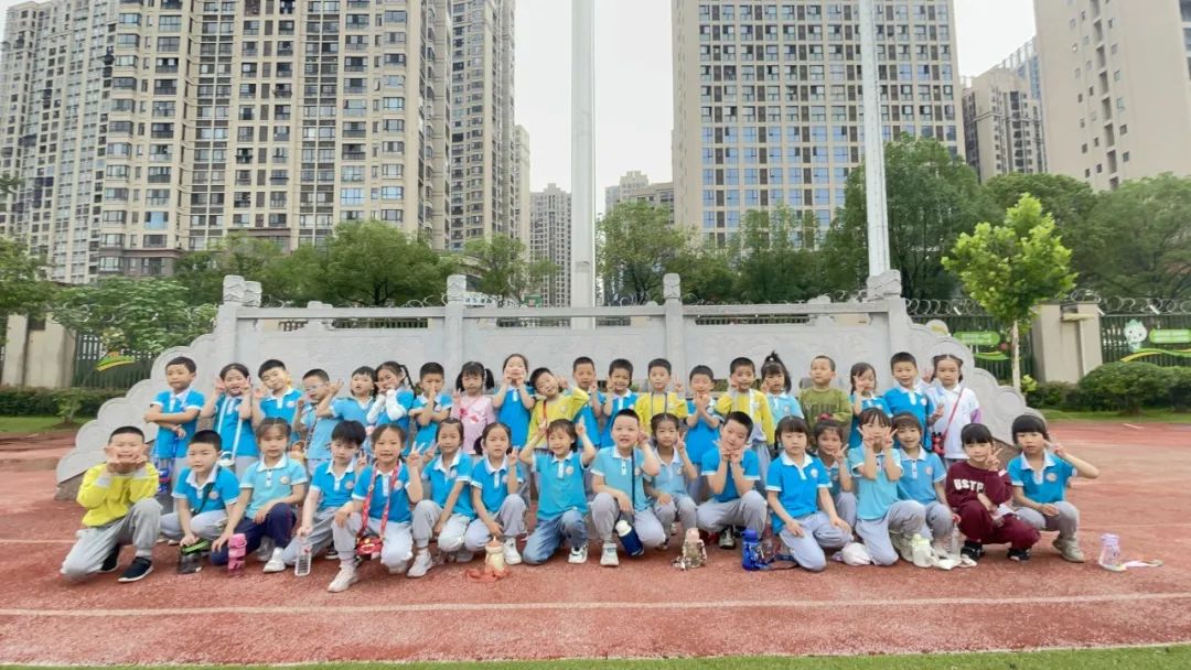 【园所活动】“小学初体验,衔接零距离”参观小学活动—长沙县星沙街道金鹰幼儿园 第24张 【园所活动】“小学初体验,衔接零距离”参观小学活动—长沙县星沙街道金鹰幼儿园 第24张