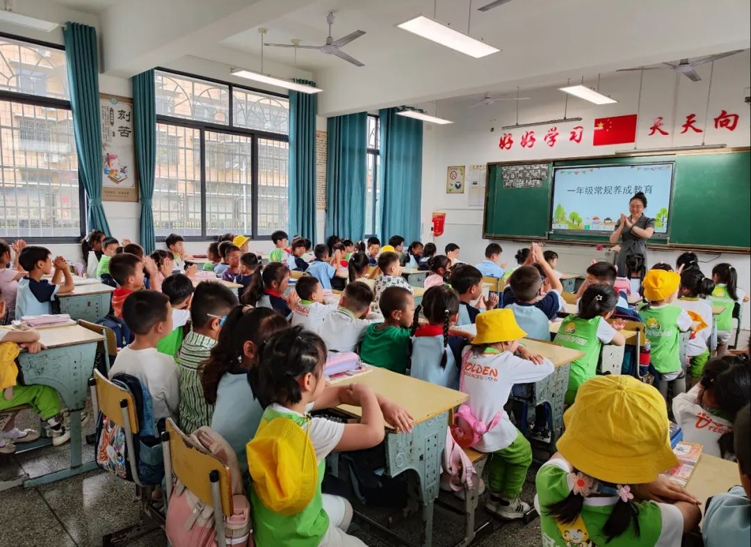 小学初体验·衔接促成长——金色梯田幼儿园参观小学记 第38张 小学初体验·衔接促成长——金色梯田幼儿园参观小学记 第38张