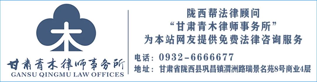 关于2024年陇西县中考拟享受加分考生名单的公示 第11张 关于2024年陇西县中考拟享受加分考生名单的公示 第11张
