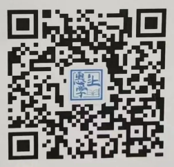 泰雅实验小学2024年秋季一年级招生工作方案 第7张 泰雅实验小学2024年秋季一年级招生工作方案 第7张