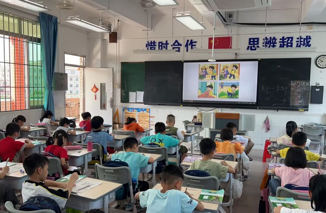 书香拼墨痕 妙笔书感悟 ——罗沙小学开展生命教育感悟现场作文竞赛活动 第4张 书香拼墨痕 妙笔书感悟 ——罗沙小学开展生命教育感悟现场作文竞赛活动 第4张