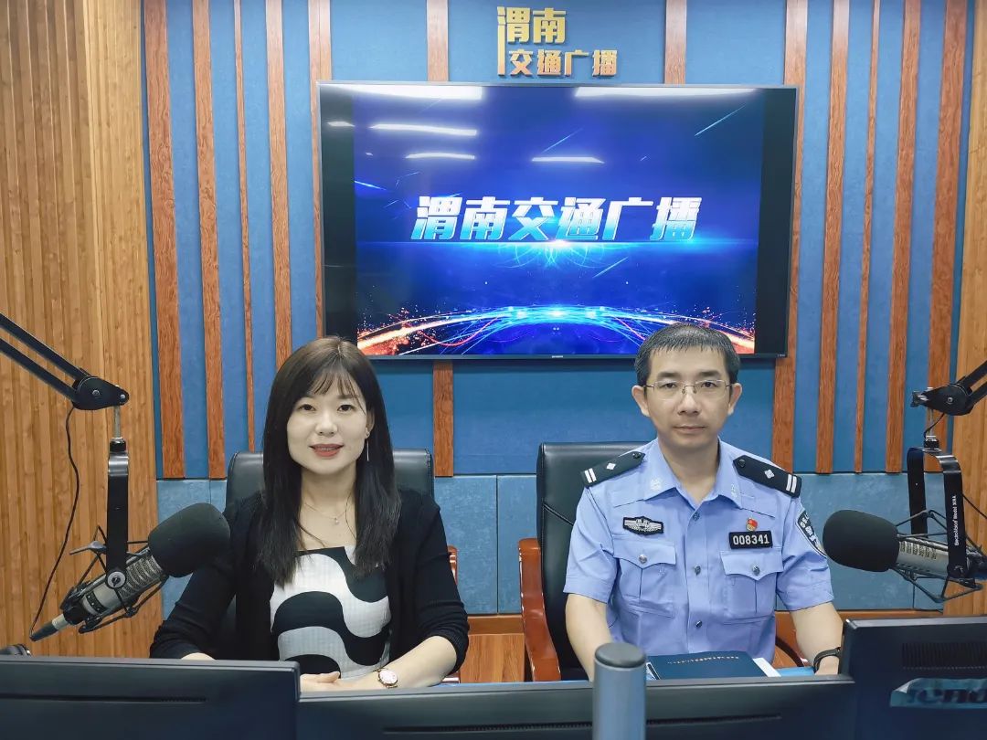 免费!免罚!静音模式启动!渭南全面护航高考|909关注 第1张