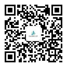 凝心聚力 冲刺中考——霍市一中2024届初三年级中考冲刺主题班会 第50张 凝心聚力 冲刺中考——霍市一中2024届初三年级中考冲刺主题班会 第50张